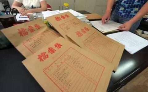 桂林档案在自己手里，可以考公务员吗？