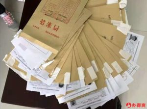 深圳毕业生档案在自己手里怎么办？