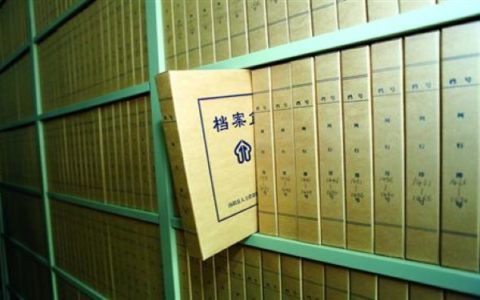 档案怎么才能托管到上海人才中心？