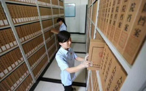 上海人才中心档案托管怎么办理？