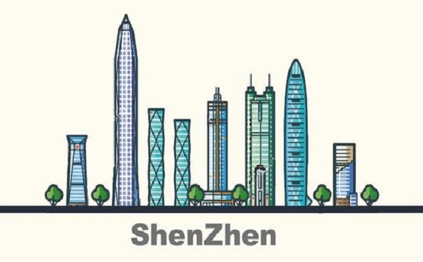 ShenZhen