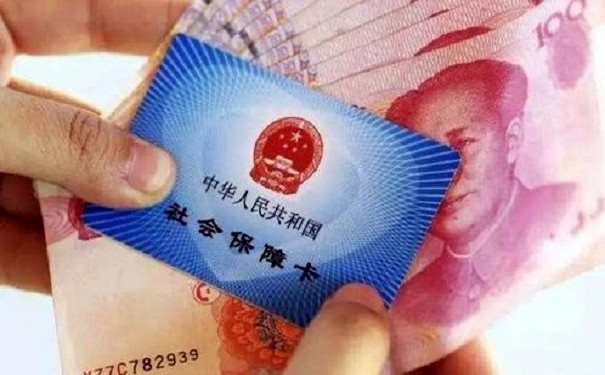 2020年深圳落户政策0